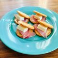 ねっちゃんっ's cooksnap of when they made おつまみクラッカー.