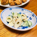 ねっちゃんっ's cooksnap of when they made 簡単＊ちくわときゅうりのわさびマヨ和え.