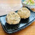 ねっちゃんっ's cooksnap of when they made 〖混ぜ昆布の胡麻まぶしおにぎり〗.