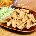 ねっちゃんっ's cooksnap of when they made さくさくっ竹輪の唐揚げ♡.