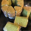 ぼへみあん♪'s cooksnap of when they made 簡単アレンジ！大人の抹茶シフォン.