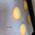あしゅさちゅ's cooksnap of when they made 卵白消費！簡単甘いラングドシャ.