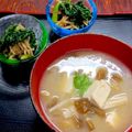 ルぴあ's cooksnap of when they made なめこ豆腐えのきの味噌汁.