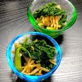 ルぴあ's cooksnap of when they made 雪菜となめ茸の簡単お浸し.