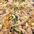 ☆はあ☆'s cooksnap of when they made 豆もやしと春雨炒め.