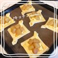 ♪キッチンmama's cooksnap of when they made 焦げ知らず《わが家のカスタードクリーム》.