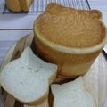 クックABDFZT☆'s cooksnap of when they made ねこパン(プレーンとしましまねこ).