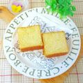 hikarin♪'s cooksnap of when they made ホームベーカリーで☆ブリオッシュ食パン♪.