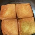 MotleyRisa's cooksnap of when they made きつねうどんのおあげ.