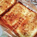 popee8's cooksnap of when they made 鰹節マヨチーズトースト.