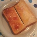 オレンジリング's cooksnap of when they made ◇甘ぁ～いジャム＆シュガートースト◇.