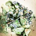 冷蔵庫レスキュー隊's cooksnap of when they made セロリとワカメの辛子胡麻マヨサラダ.
