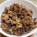 くるみちる's cooksnap of when they made 牛肉ごぼうこんにゃくの甘辛炊き合わせ♪.