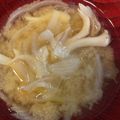 まーちゃんとみーくん's cooksnap of when they made デトックスダイエット☆舞茸玉ねぎ味噌汁☆.