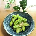 chi−ちゃん's cooksnap of when they made レンジで簡単　スナップエンドウ塩昆布和え.