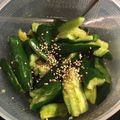 匡史さん's cooksnap of when they made 最強おつまみ！キュウリのたたき.