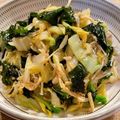 ☆emiぽん☆'s cooksnap of when they made 白菜とえのきのさっぱりお浸し.