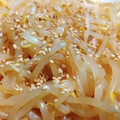GLADIUS☆'s cooksnap of when they made もやしの生姜酢さっぱり和え.