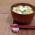 Yukiまむ's cooksnap of when they made 豆富と油揚げ・長ネギの味噌汁.