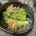 マールマル's cooksnap of when they made 簡単♪小松菜のお浸し.