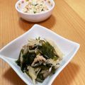 RINクック's cooksnap of when they made ごぼうとわかめのポンサラダ.