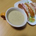 よちりん's cooksnap of when they made さつまいものポタージュ.