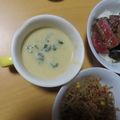 よちりん's cooksnap of when they made さつまいものポタージュ.