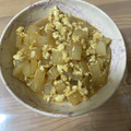 ながぴー♧'s cooksnap of when they made 大根と豆腐と卵の炒め煮.