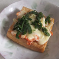きらり流れ星's cooksnap of when they made 簡単おつまみ♪絹揚げのキムチーズ焼き.