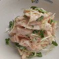 シビリキン's cooksnap of when they made 鶏と貝割れの明太マヨ和え.