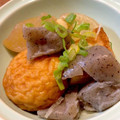 ばたみそーぱん☆'s cooksnap of when they made ごま油香る☆大根とさつま揚げの煮物☆.
