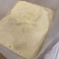 m373i's cooksnap of when they made レンジで糀甘酒蒸しパン.
