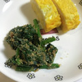 セイちゃん67's cooksnap of when they made 簡単！ほうれん草の胡麻和え.