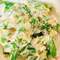 りーとぽん's cooksnap of when they made いんげんのごま味噌マヨ和え.