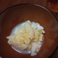 松潤LOVE♥️♥️'s cooksnap of when they made 基本のお粥！炊飯器で簡単に白粥.