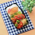 runa10's cooksnap of when they made 簡単！チキンのトマト煮.