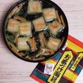 アクセル☆'s cooksnap of when they made ❤簡単美味すぃ〰お茶漬けの素でお吸い物❤.