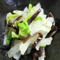 クック6HQII1☆'s cooksnap of when they made ワカメと大根と白菜の中華風サラダ.