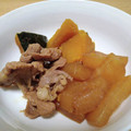 かわせみちゃん's cooksnap of when they made かぼちゃと大根と豚肉の煮物.
