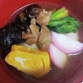 ムーミン☆ママ's cooksnap of when they made お雑煮.