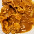 emanocook's cooksnap of when they made 【大人も子供も！】豚と玉ねぎのカレー炒め.