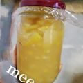mee1986's cooksnap of when they made レモンジャム.
