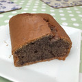 DrMeg's cooksnap of when they made 紫芋パウンドケーキ.