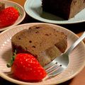 ＊＊もっさん＊＊'s cooksnap of when they made 大人のチョコレートパウンド バレンタイン.