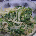 saki1010's cooksnap of when they made ☆ほうれん草のわさびマヨサラダ☆.