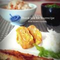 inyako's cooksnap of when they made 甘くない卵焼き.