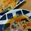 love385's cooksnap of when they made 簡単♫いろいろ使える酢醤油.