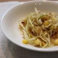 ぴよまめ。's cooksnap of when they made ☆キャベツと玉ねぎだけ☆簡単サラダ.