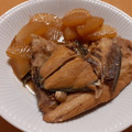 もんしゅしゅ's cooksnap of when they made ☆はまち大根☆.
