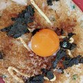 たんぽぽのタネ's cooksnap of when they made 簡単！長芋のとろろ焼き.